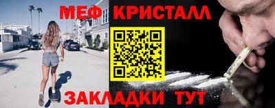 твердый Дубна