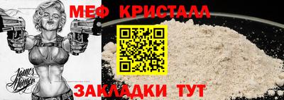 а пвп мука Донской