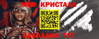 а пвп мука Донской