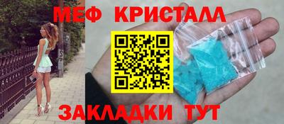 а пвп мука Донской