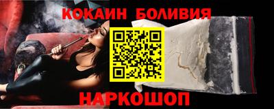 MDMA Донецк