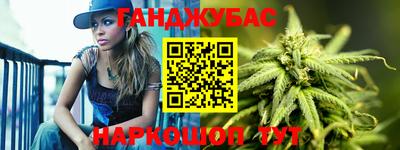 MDMA Донецк