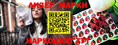 MDMA Донецк