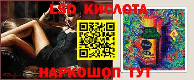 твердый Дубна