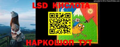MDMA Донецк
