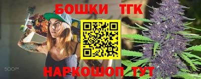а пвп мука Донской