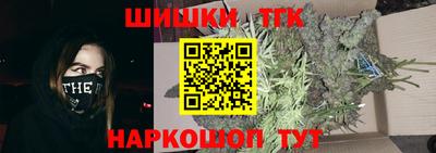 MDMA Донецк