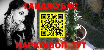 а пвп мука Донской