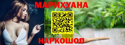 MDMA Донецк