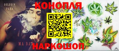 а пвп мука Донской