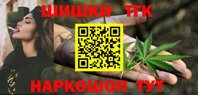 MDMA Донецк