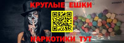 а пвп мука Донской
