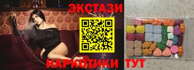 а пвп мука Донской