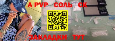 твердый Дубна