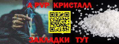 твердый Дубна