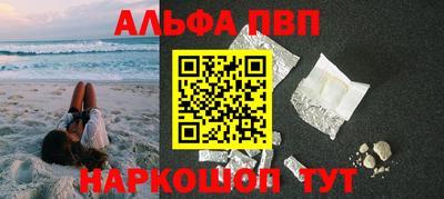 твердый Дубна