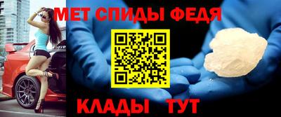 а пвп мука Донской