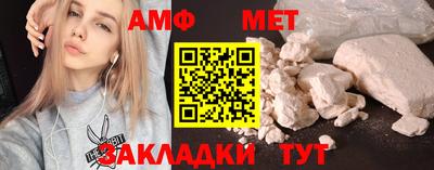 MDMA Донецк