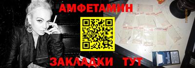 MDMA Донецк