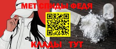 а пвп мука Донской