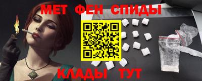 а пвп мука Донской