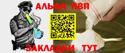 MDMA Донецк