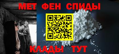 а пвп мука Донской