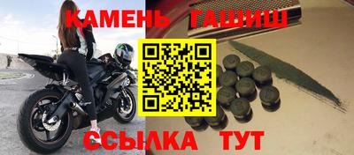 MDMA Донецк