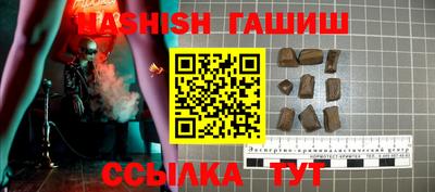 твердый Дубна