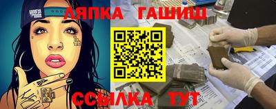 MDMA Донецк
