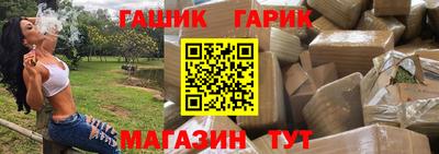 а пвп мука Донской