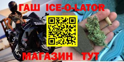 MDMA Донецк