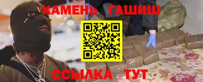 MDMA Донецк