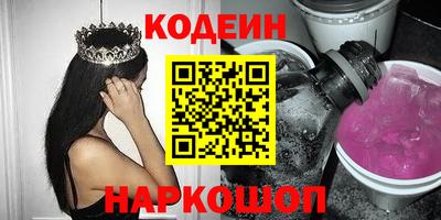 а пвп мука Донской