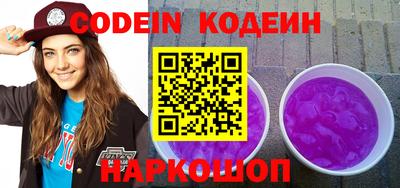 MDMA Донецк