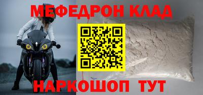 твердый Дубна