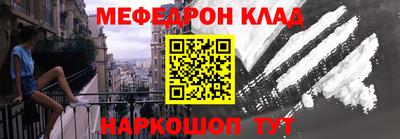 твердый Дубна
